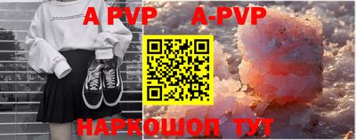 кокаин колумбия Славгород