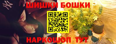 кокаин колумбия Славгород