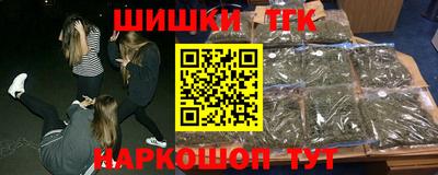 кокаин колумбия Славгород
