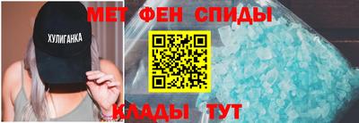 кокаин колумбия Славгород