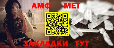 кокаин колумбия Славгород