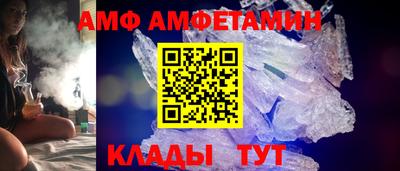 кокаин колумбия Славгород
