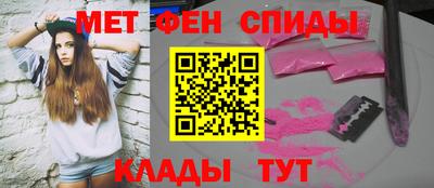 кокаин колумбия Славгород