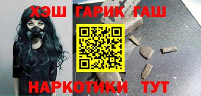 кокаин колумбия Славгород