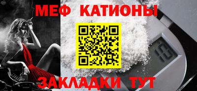 Альфа ПВП Сланцы